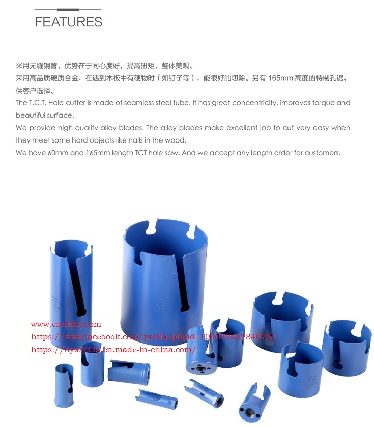 Hole Saw, Carbide Hole Saw